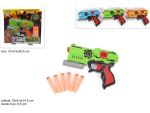 PISTOLA CON DARDI IN BLISTER